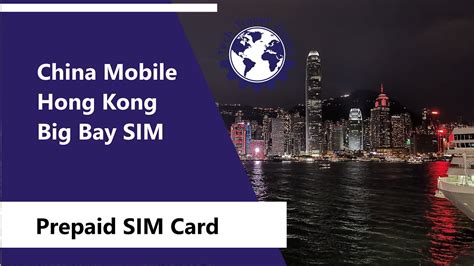 big bay area prepaid sim card by china mobile